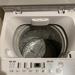 2023年製洗濯機の画像