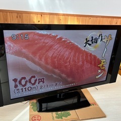 パイオニアプラズマ KURO PDP-5010P 50インチ (tsry) 上諏訪のテレビ
