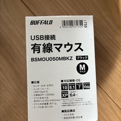 譲渡　ノートパソコン2台とマウスの画像