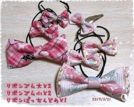 入園、入学グッズ作ります！
