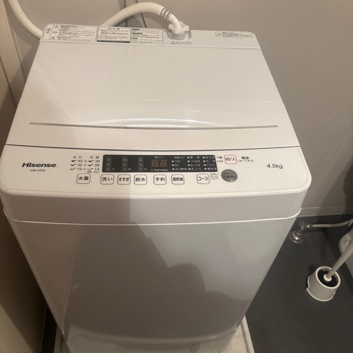 ハイセンス 洗濯機