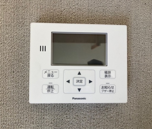 Panasonic蓄電池システム一式（屋内用）