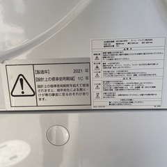 2021年製　Mieleミーレ　洗濯機　乾燥機　WCI660WPS  T8822C 200Vの画像