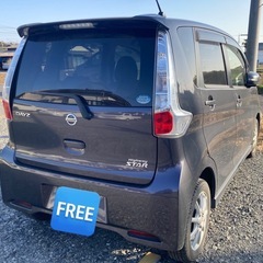 【格安】日産デイズ　ハイウェイスター　車検2年付❗️の画像