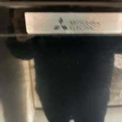 MITSUBISHI 冷蔵庫の画像