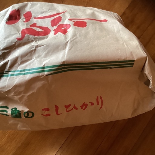 令和7年産　米20キロ　玄米　鈴鹿　三重コシヒカリ