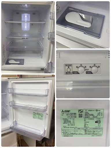 R433 ☀️ジモティー限定価格！ MITSUBISHI 冷蔵庫 [335L /3ドア / 自動製氷 / 右開き] 17年製 MR-C