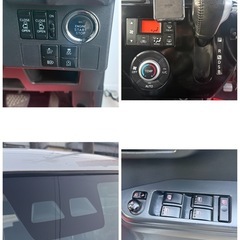 ★ウェイク！Gターボ！2月6日まで期間限定販売‼︎の画像