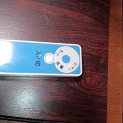 扇風機　リモコン付き　燦坤日本電器㈱製　TK-1223R 2010年製　まだまだ使えますの画像