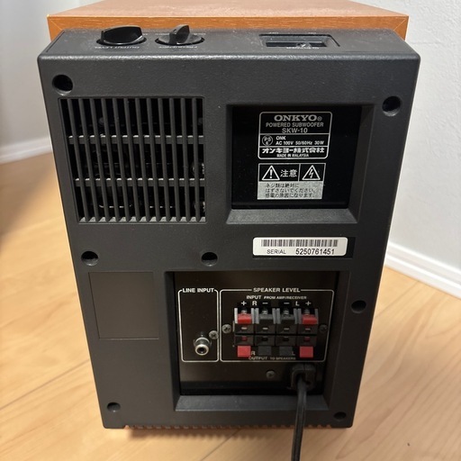 アンプ内蔵サブウーファー　ONKYO　SKW-10