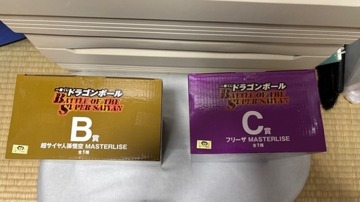 ドラゴンボール一番くじB賞孫悟空　C賞フリーザ　2体セット