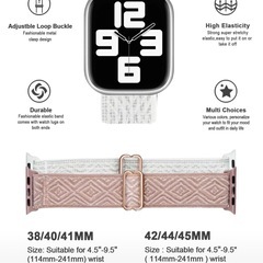 バンド エラスティックファブリック 38/40/41MMの画像