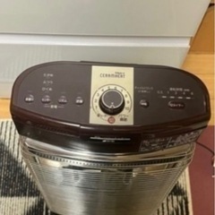 DAIKIN 遠赤外線暖房機 セラムヒートの画像