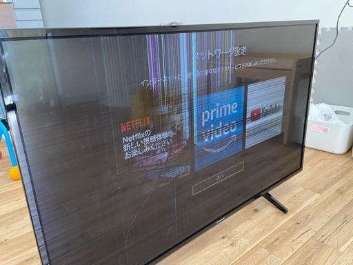 ジャンク】パナソニック43型テレビTH-43HX750 (hiro goto ) 安倍川の