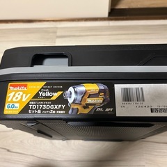 【極上美】純正マキタインパクトドライバー【限定色】の画像