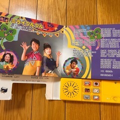 おかあさんといっしょ 音楽本の画像