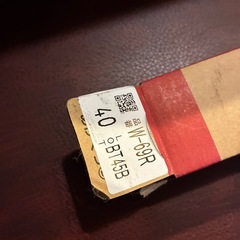 ソフト巾木の画像