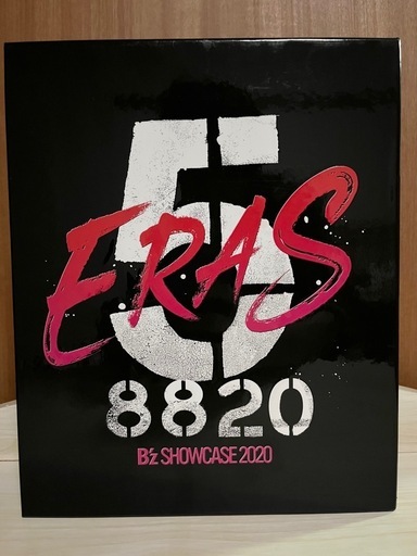 「B’z SHOWCASE 2020 -5 ERAS 8820
- Day1～5」COMPLETE BOX（Blu-ray6枚組）
