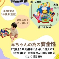 【取引成立】やみつきボックス　知育玩具の画像