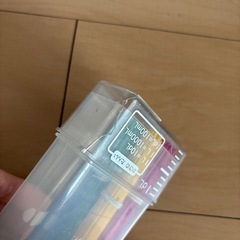 さんすうらんどの画像