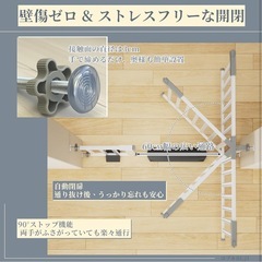 コブキBUJI【2025新改良】 ベビーゲート ハイタイプ ペットゲート 突っ張り式 高105cm 幅125~132cm 幅広 置くだけ 厚くスチールゲートドア付き 安心安全ダプルロック機能 前後90°自動開閉 階段 玄関 台所 室内 防げん柵 犬猫脱走防止 赤ちゃん ゲートの画像