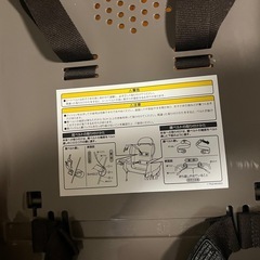 【値下げ】コンビ スイング ベッド＆チェアの画像