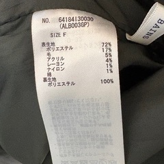 レディース   ダッフルコート の画像