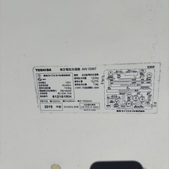 無料】2019年製 東芝 全自動洗濯機 10kg (AW-10M7) 動作良好・屋外使用歴あり【豊島区引取限定】の画像