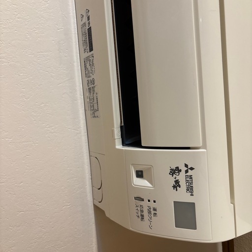 エアコン12畳