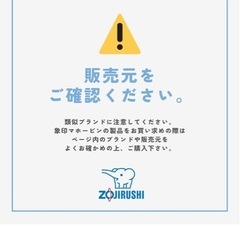象印マホービン 加湿器 スチーム式 3.0L グレー EE-DC35-HAの画像