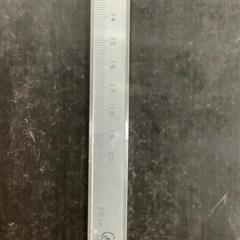 ミツトヨ製　ノギス20cm  リサイクルショップ宮崎屋　佐土原店　26.1.31の画像
