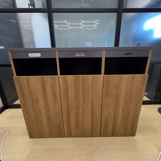 【⭐️大型ゴミ箱新品大処分セール開催中⭐️】