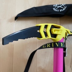 グリベルピッケルの画像