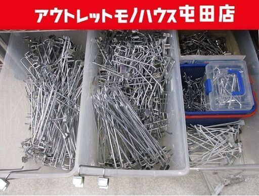 ラック用フック限定販売中！】店舗用フリーハンガーラック、ネット什器