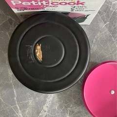 エポラス(Eporasu) プチクック ミニ揚げ鍋 ピンク 16cmの画像