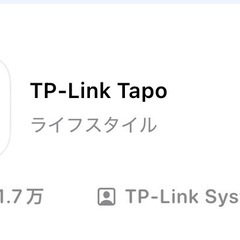 見守りカメラの画像