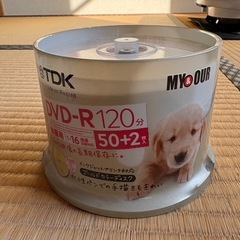 DVDーR(録画用)の画像