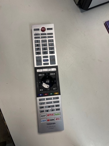 TOSHIBA 55インチ　有機ELテレビ