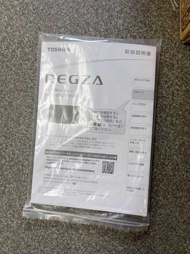 TOSHIBA 55インチ　有機ELテレビ