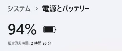 【中古ノートPC】東芝〈dynabook  AZ45/BG〉Intel core i5/SSD256GB/メモリ8GB ⑤