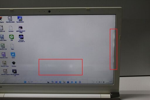 【中古ノートPC】東芝〈dynabook  AZ45/BG〉Intel core i5/SSD256GB/メモリ8GB ⑤