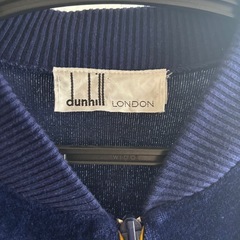 dunhill ダンヒル　ベロア　ジャケット　ジャンパー　カジュアル　ネイビー　L　ジッパー　ポケット　スイス製　ビィンテージの画像