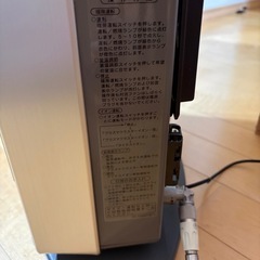 都市ガス用ファンヒーターの画像