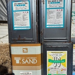 塗料類#1の画像