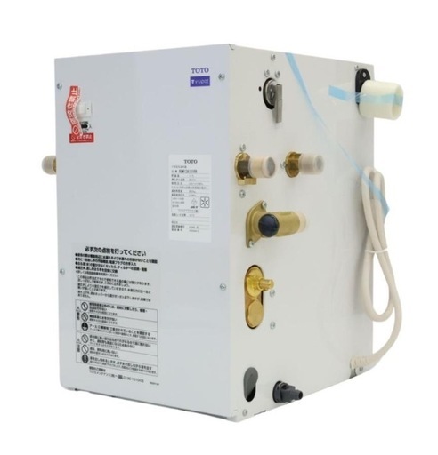 新品【TOTO 小型電気温水器１２Ｌ】フルセット