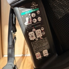 チャイルドシート ISOFIX i-sizeの画像