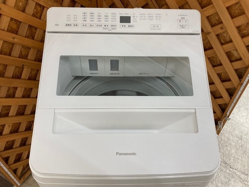 【愛品館江戸川店】保証充実　パナソニック　2023年製　8.0kg全自動洗濯機　NA-FA8K1