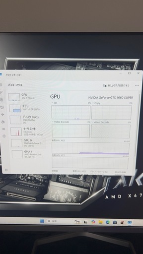 ゲーミング PC と 27インチ  モニター 全部 セット 