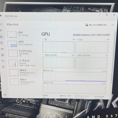 ゲーミング PC と 27インチ  モニター 全部 セット の画像