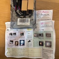 🚗LEDバルブワーニングキャンセラー🚗の画像